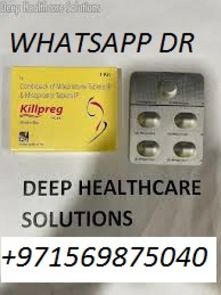 +971569875040 abortion pills in dubai_abu dhabi(cytotec in sharjah)ajman buy misoprostol in fujairah_dubai