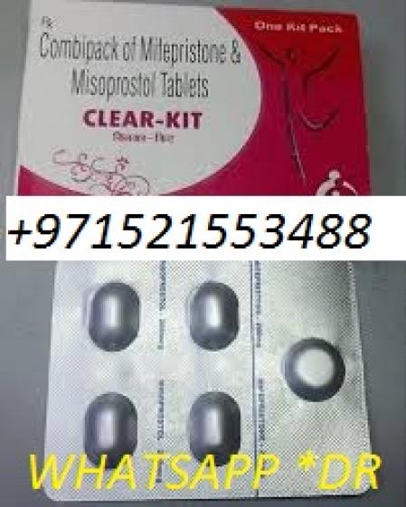 Abortion pills in Dammam | +971521553488 | Get Cytotec in Khobar