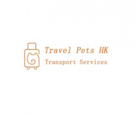 Travel Pets HK 寵物旅遊香港有限公司