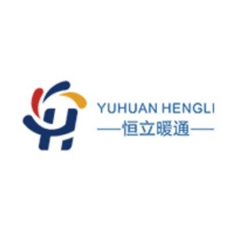 Yuhuan Hengli HVAC Co., Ltd.