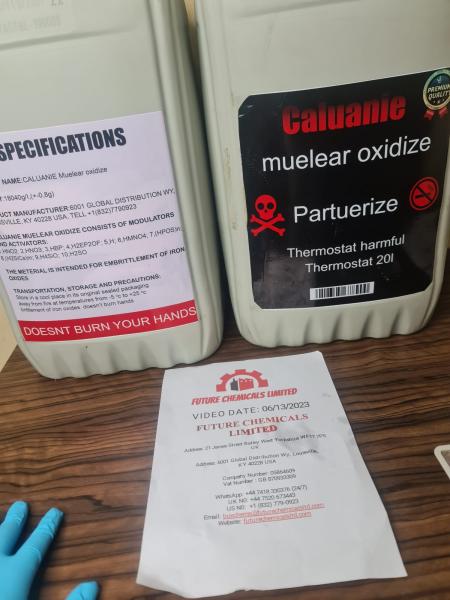 Caluanie Muelear 氧化制造商