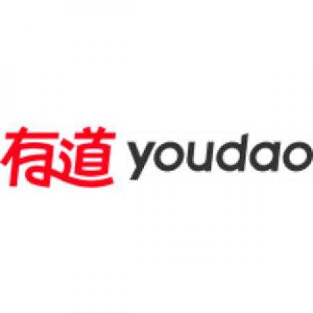 有道翻译