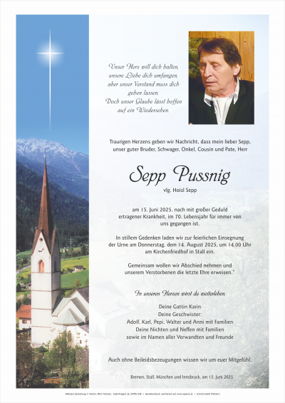 Sepp Pussnig
