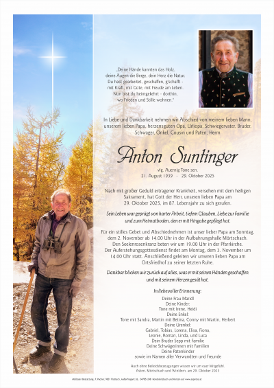 Anton Suntinger